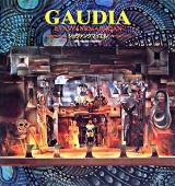 Gaudia : 造形と映像の魔術師シュヴァンクマイエル : 幻想の古都プラハから