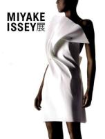 MIYAKE ISSEY展