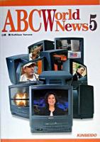 ABC world news 5