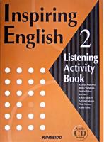 リスニングマスターコース : 英語で聴く世界事情