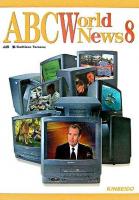 ABC world news 8