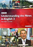 BBC understanding the news in English 3