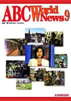 ABC world news 9