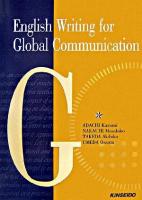 English Writing for Global Communication : グローバル社会の英語作文