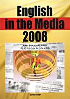 英語ニュースで読む現代社会 2008