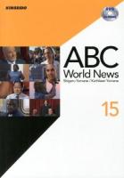 ABC World News : DVDで学ぶABCニュースの英語 15