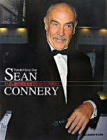 いぶし銀の輝きを放つショーン・コネリー