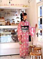 ミシンで着物 : 綿・麻・ゆかた