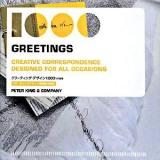 1000 greetings : creative correspondence designed for all occasions