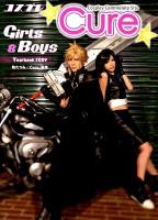 コスプレ・Cure・girls & boys yearbook : Cosplay community site 2009