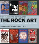 名盤ロックポスター1952-2012 Japanese ed