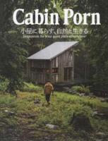 Cabin Porn