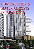 建設物価英文ダイジェスト版