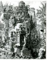 空想の建築 = Imaginary Architecture : -ピラネージから野又穫へ-展