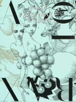 宇野亜喜良Aquirax works ＜玄光社MOOK＞