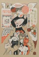 福田利之作品集
