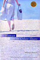 Woman on the other shore