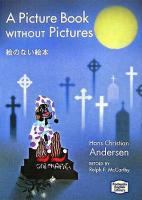 A picture book without pictures ＜Kodansha English library＞