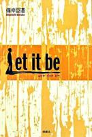 Let it be