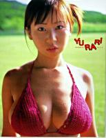 Yurari : 夏目理緒写真集