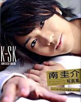 K-SK : 南圭介写真集