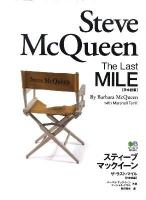ザ・ラスト・マイル : 日本語版