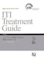 ITI treatment guide v.2