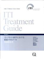 ITI treatment guide volume 4