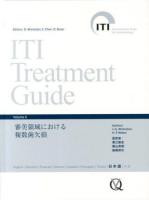 ITI treatment guide volume 6
