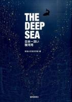 THE DEEP SEA