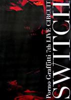 7th live circuit switch : Porno Graffitti document photo book