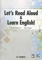 音読で始める基礎英語 = Let's Read Aloud & Learn English!