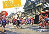 たっぷりチェンマイ! : タイの古都をまるごと楽しむ町歩きガイド