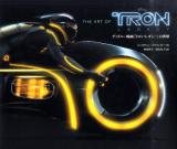 THE ART OF TRON LEGACY : ディズニー映画『トロン:レガシー』の世界 ＜ShoPro books＞