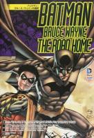 バットマン:ブルース・ウェインの選択 ＜ShoPro Books  DC COMICS＞