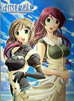 Ensemble舞降る羽のアンサンブルビジュアルファンブック