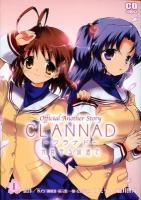 Clannad : 光見守る坂道で : オフィシャルアナザーストーリー 1 ＜コミデジコミックス＞
