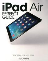 iPad Air PERFECT GUIDE ＜パーフェクトガイドシリーズ＞