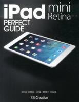 iPad mini Retina PERFECT GUIDE ＜パーフェクトガイドシリーズ＞