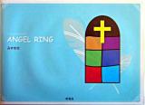 Angel ring