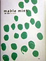 Mable mint