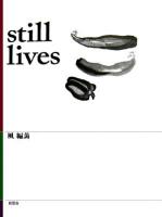 Still lives