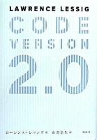 Code ver.2.