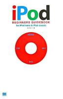 iPod beginners guidebook for iPod nano & iPod classic