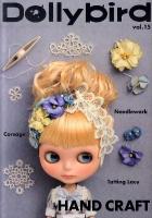 Dollybird vol.15 (HAND CRAFT)