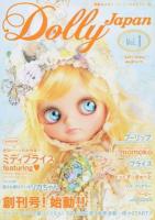 Dolly Japan Vol.1