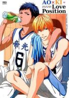 Ao×Ki・love position ＜OKS comix＞