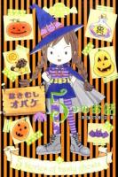 なきむしオバケ5つのお話 ＜ぞくぞくびっくり箱 3＞