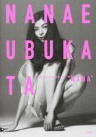 LIFESTYLE BOOK"NANA"