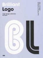 Brilliant Logo